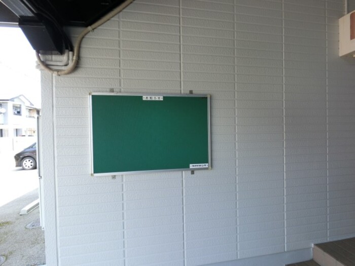 18/28 その他画像