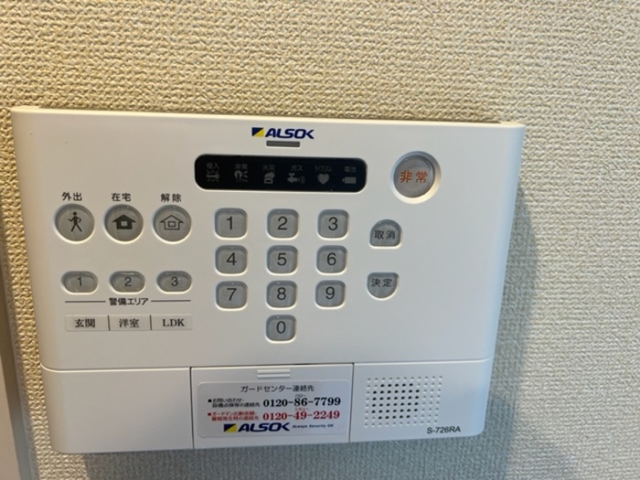 12/24 その他画像