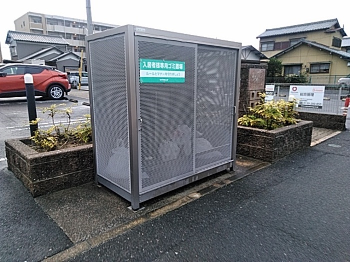 8/11 その他画像