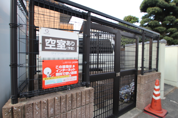 18/27 その他画像