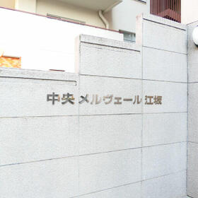 4/16 その他画像