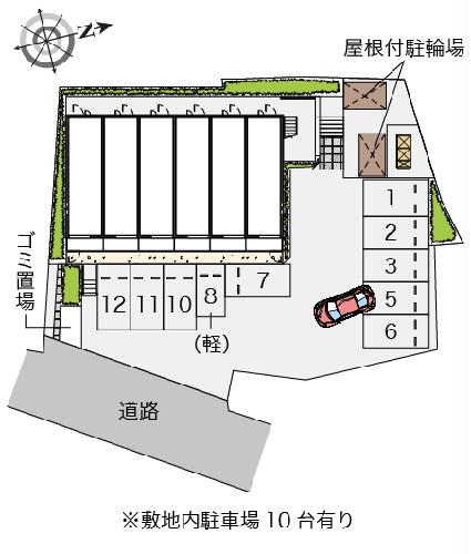 8/10 その他画像