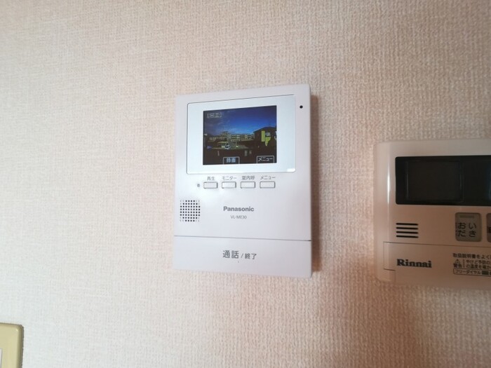 12/28 その他画像