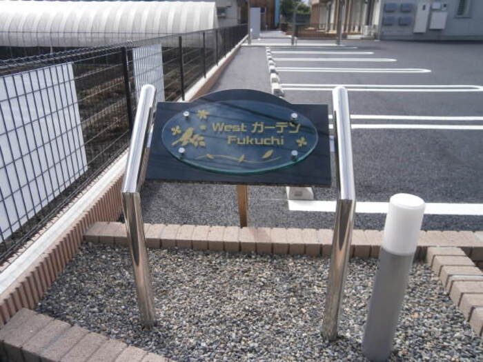 18/27 その他画像