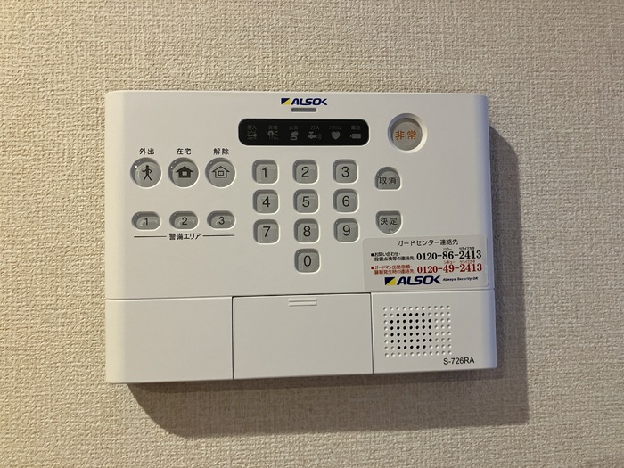 13/15 その他画像