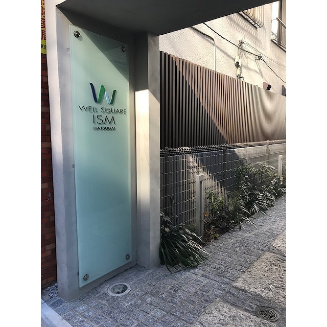 5/7 エントランス