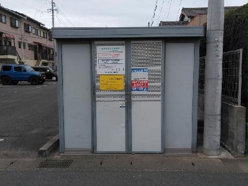 10/14 その他画像