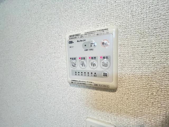 18/30 設備