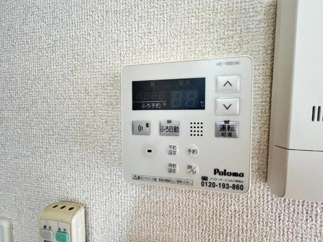 19/30 設備