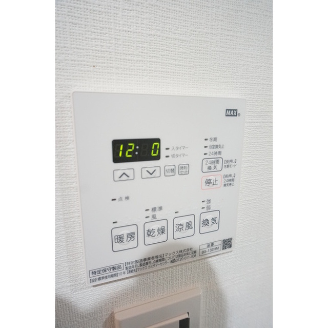 13/17 その他画像