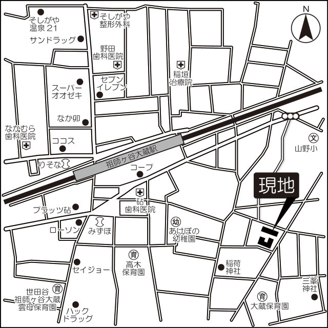 3/16 その他画像