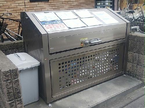 その他画像