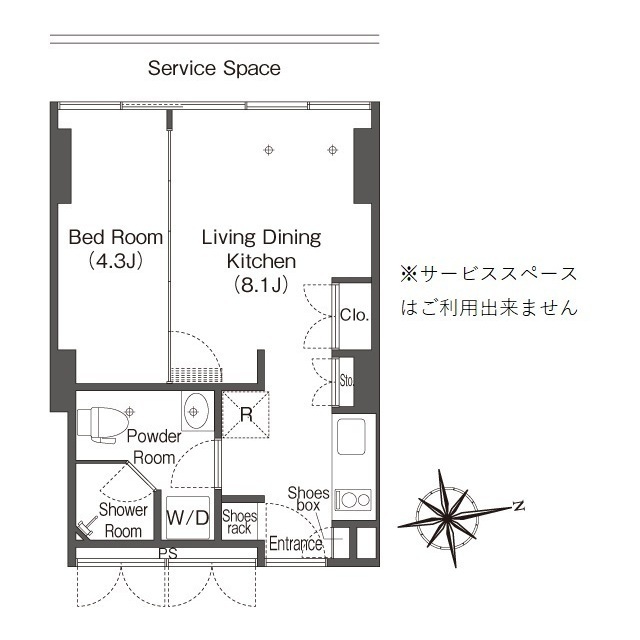 2/23 間取