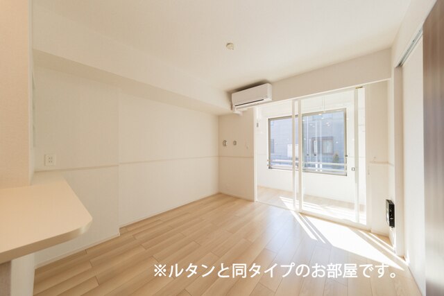 3/20 リビング/ダイニング