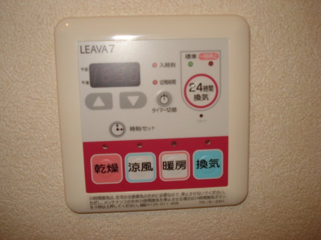 20/29 その他画像