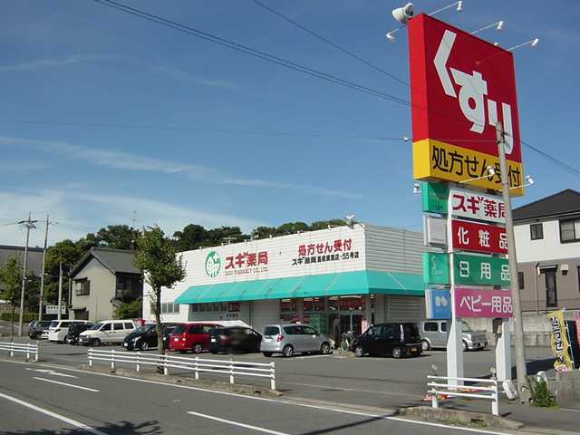 4/9 周辺
