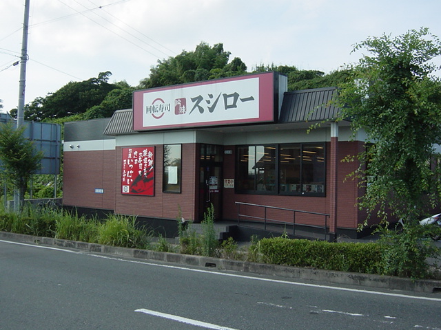 5/9 周辺