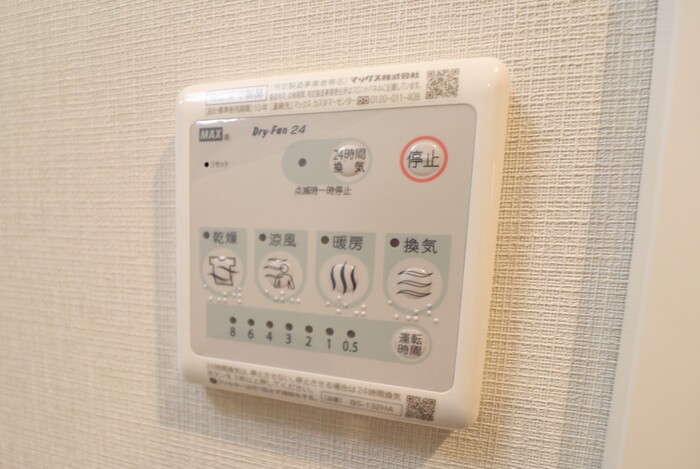 16/26 その他画像