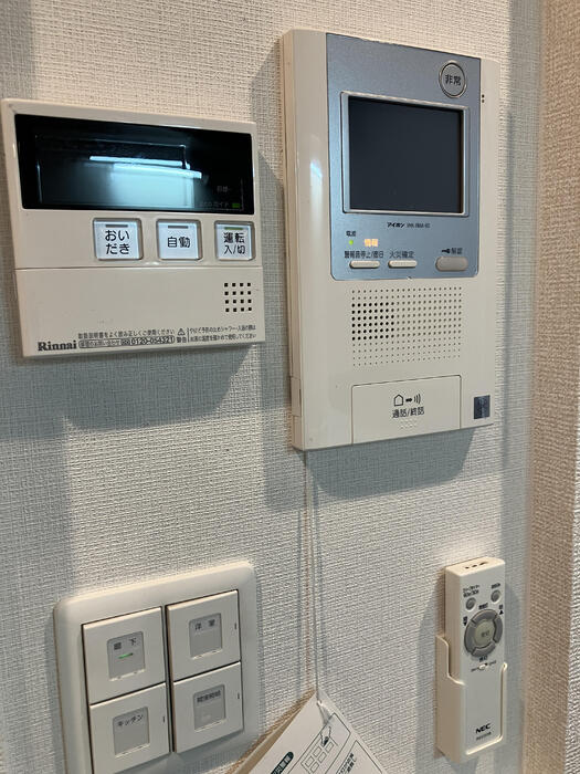14/20 設備