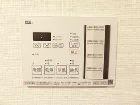 11/18 設備