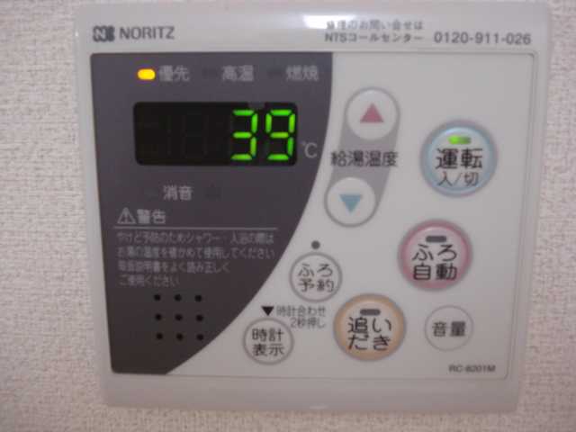 18/30 その他画像