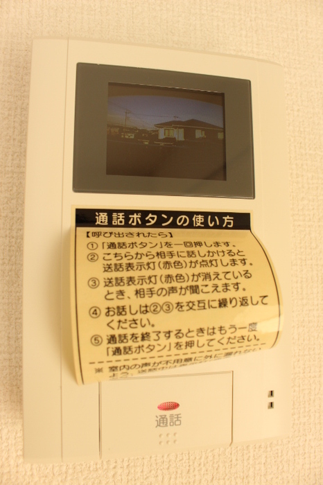 15/27 その他画像