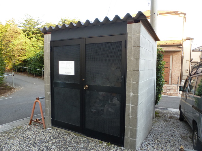 16/20 その他画像