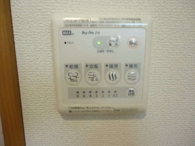 20/30 その他画像