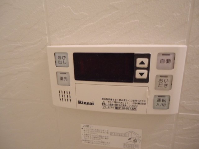 21/30 その他画像