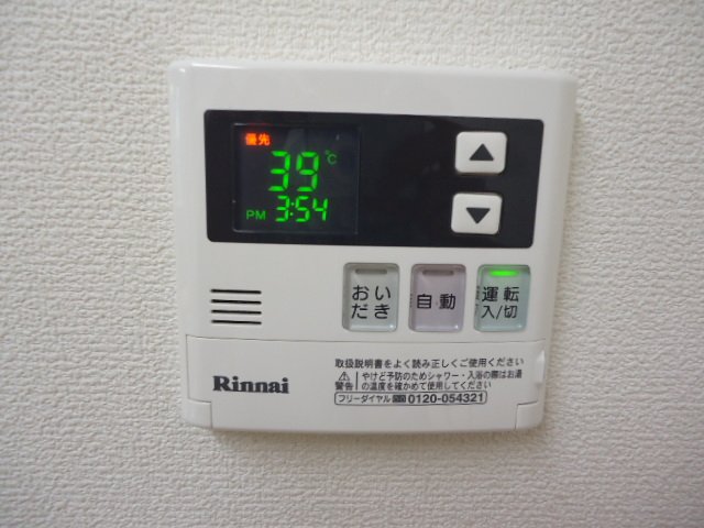 22/30 その他画像