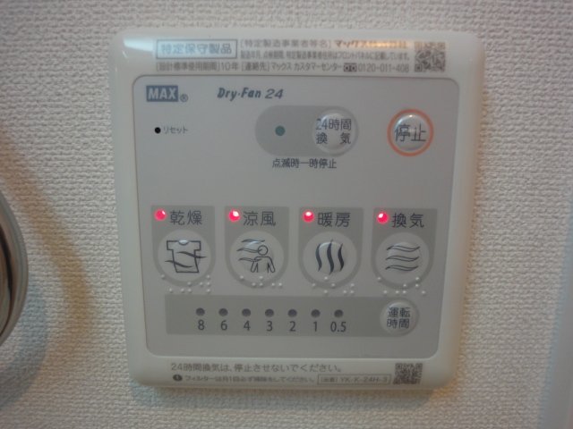 20/27 その他画像