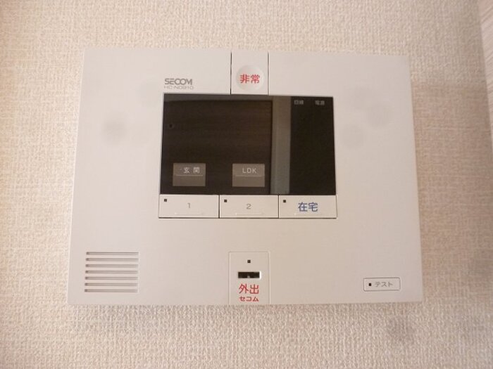 13/23 その他画像