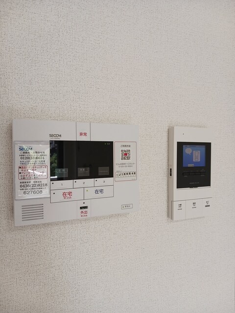 12/20 その他画像