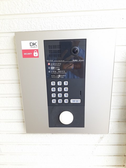 12/20 その他画像