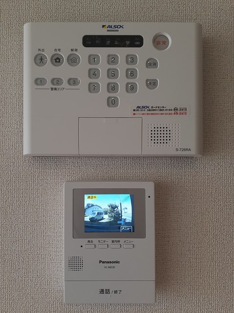 12/20 その他画像