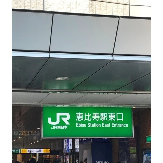 7/7 周辺