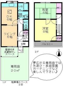 メゾネット横川の間取り