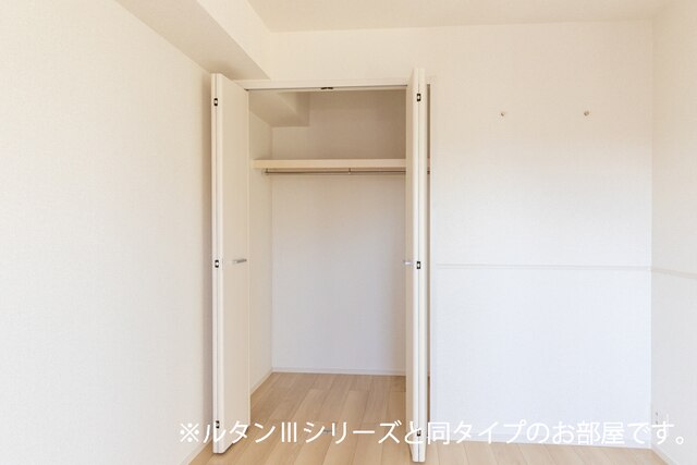 5/20 収納