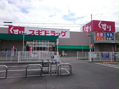 7/13 その他画像