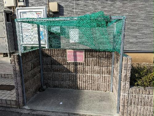 12/20 その他画像