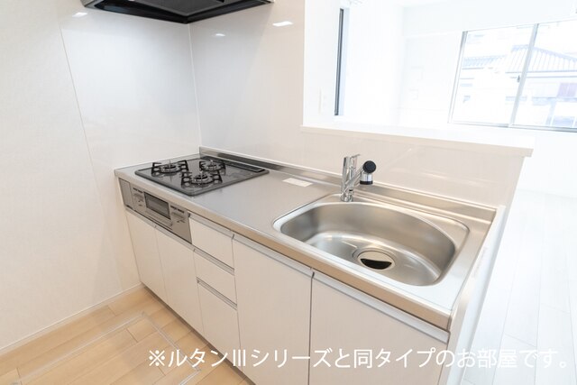 7/20 キッチン