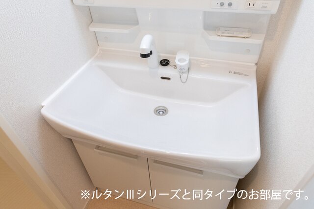 10/20 洗面