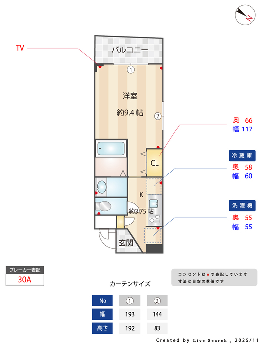 20/26 その他画像