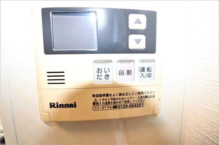 13/24 その他画像