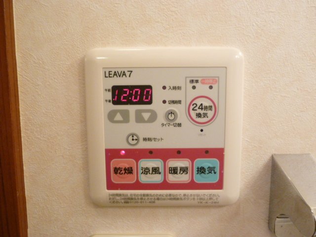 20/30 その他画像