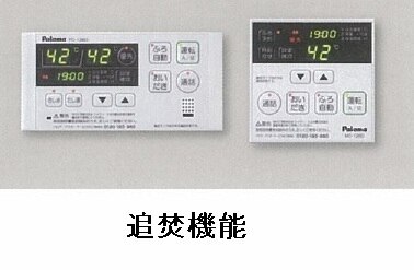 6/24 玄関