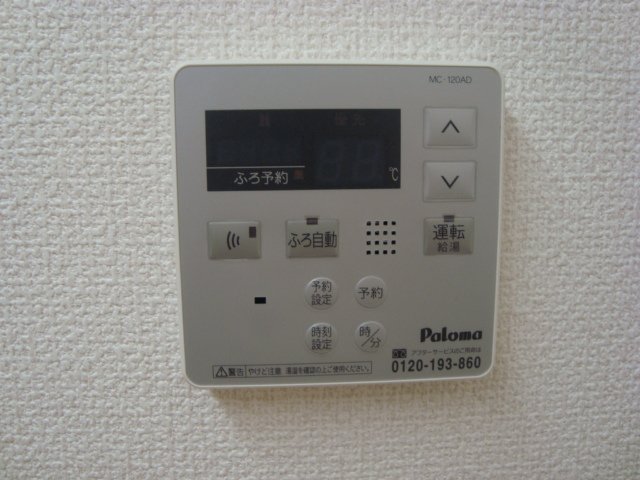 20/30 その他画像