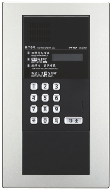 19/30 設備