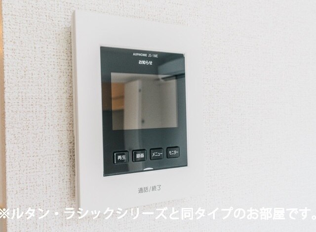 12/20 その他画像