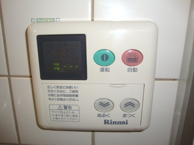 21/29 その他画像